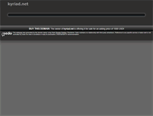 Tablet Screenshot of kyriad.net